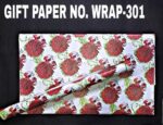 Chromo Gift Wrapping Paper Code. C-1 (General Designs)