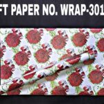 Chromo Gift Wrapping Paper Code. C-1 (General Designs)