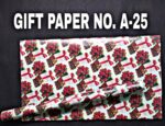 Chromo Gift Wrapping Paper Code. C-1 (General Designs) - Image 2