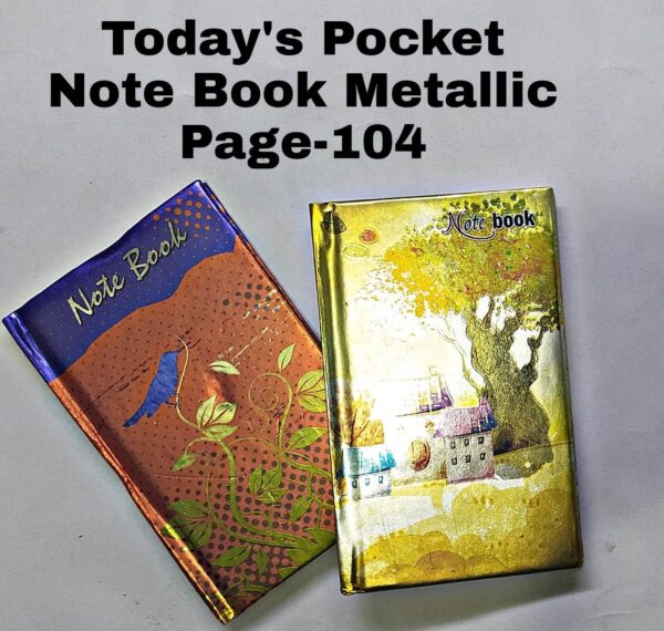 Today's Pocket Note Book (Metalic) 104 Pages