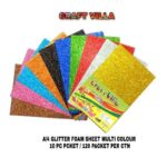 Craft Villa A/4 Glitter Foam Sheet Non-Gumming - Multi Colour