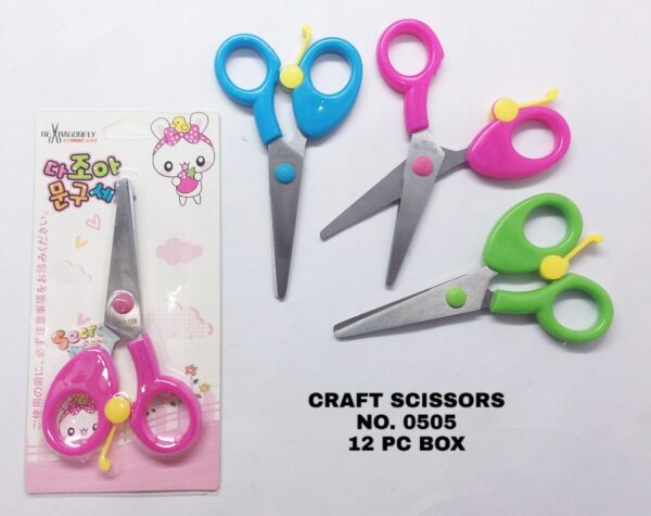 Craft Scissors No. 0505
