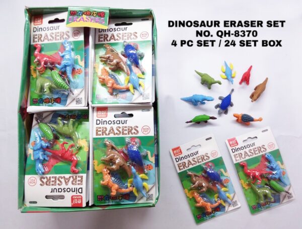 Dinosaur Eraser Set No. 8370