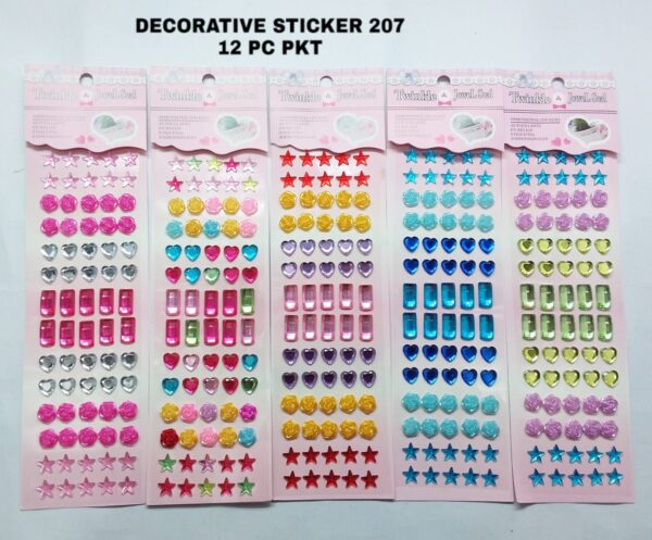 Decorative Sticker No. 207
