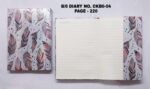 Diary No. CKB6-04 B/6