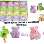 Teddy Bear  Eraser + Sharpner