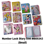 Number Lock Diary No. 64k-MS05343 (Small)