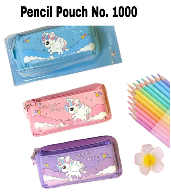 Pencil Pouch No.1000