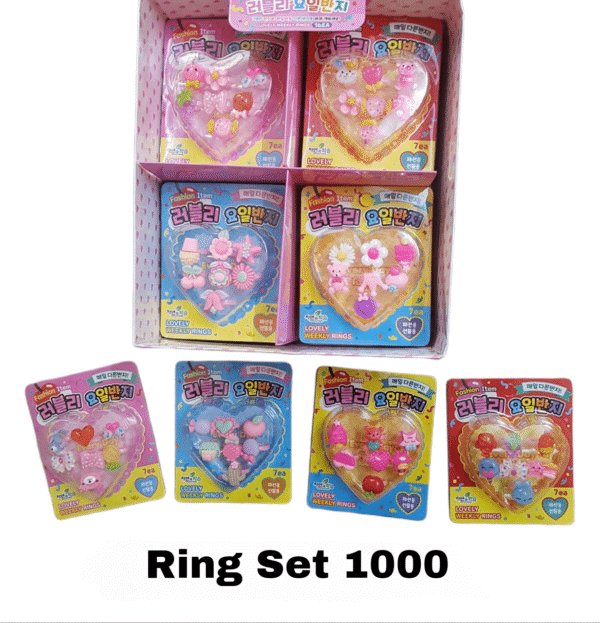 Ring Set No.1000