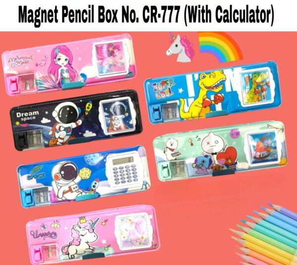 Magnet Pencil Box No.CR-777 ( With Calculator)