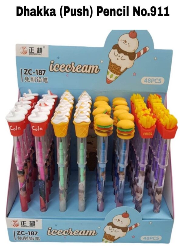 Dhakka ( Push ) Pencil No.911 (Fast Food)