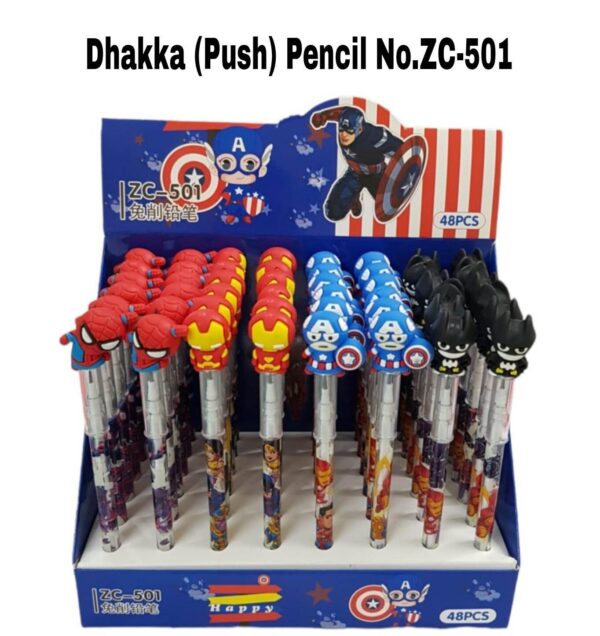 Dhakka (Push) Pencil No.ZC-501 (Avengers)