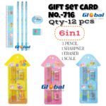 Stationery Set No.716