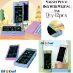 Magnet Pencil Box No.HX-3 (With Writing Tab)