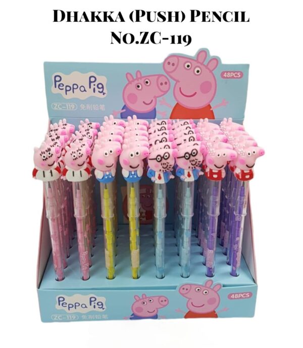 Dhakka (Push) Pencil No.ZC-119 (Peppa Pig)