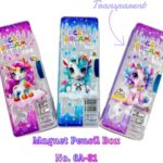 Magnet Pencil Box No.6A-31 (Transparent)