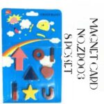 Magnet Game Set No.ZR-0003 (8 Pc)