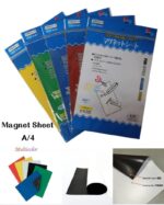 Magnet Sheet A-4 Multicolour