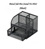 Metal Jali Pen Stand No.9061 Black