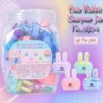 Cute Rabbit Sharpner Jar No.5854