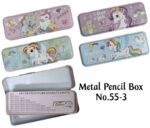 Metal Pencil Box No.55-3