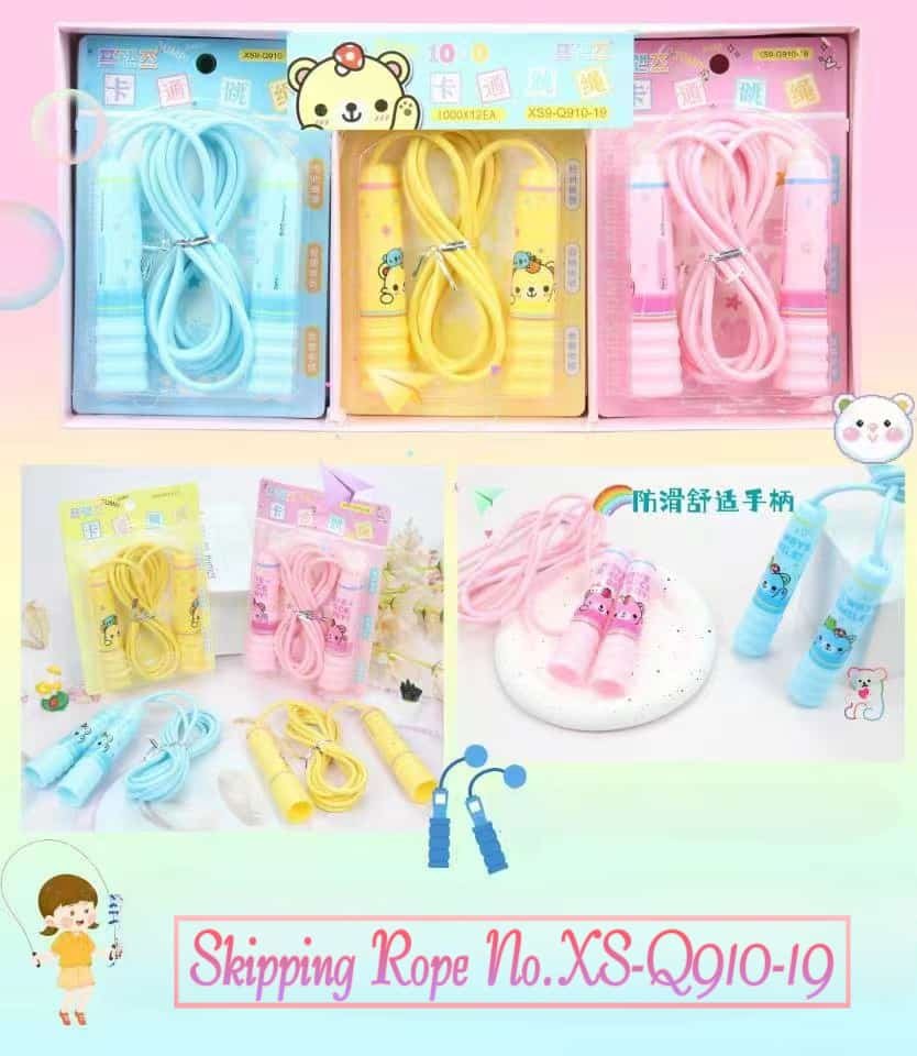 bfc56e13-b039-4485-b953-40b02c3ab363.jpeg Skipping Rope No.XS-Q910-19 - Image 1