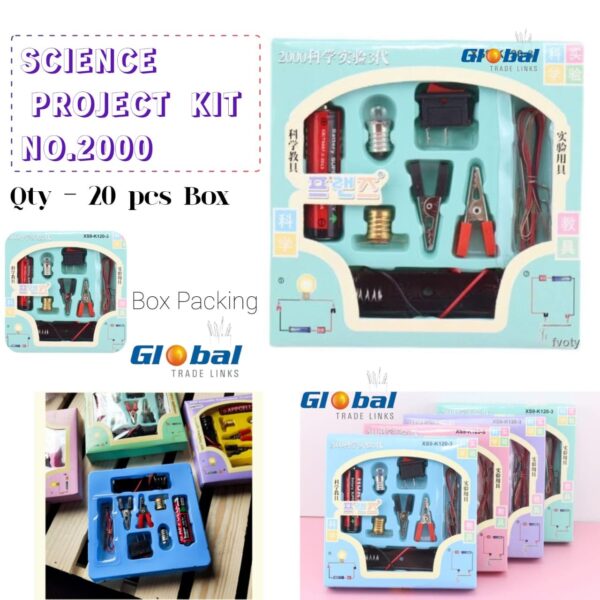 Project Magnet Science Kit 2000