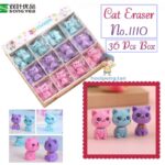 Cat Eraser No.1110