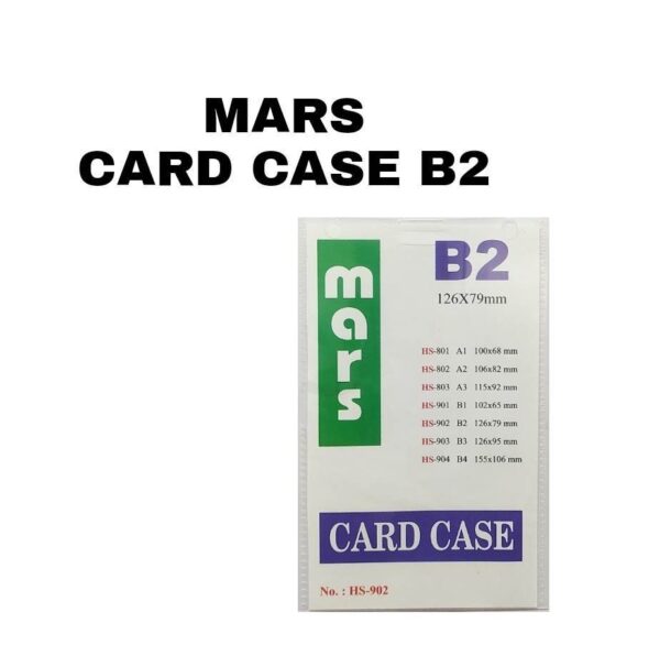 Mars Card Case - B2