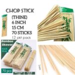 Chop Stick 3mm (Thin) - 15cm (6 Inch)