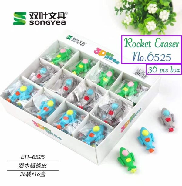 Rocket Eraser No.6525