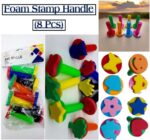 Foam Stamp Handle (8 Pcs)
