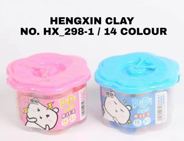 Hengxin Clay No. HX-298-1 (14 Colour)
