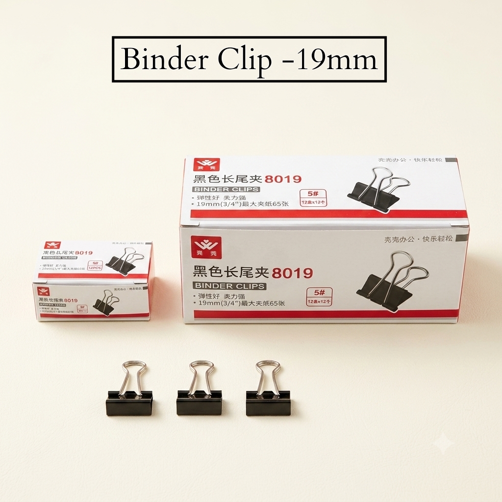 fe32c9dd-eb13-45ce-b51a-f4db83820102 Liang Binder Clip - 19MM - Image 1