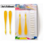 Art Eraser (Sketch Eraser)
