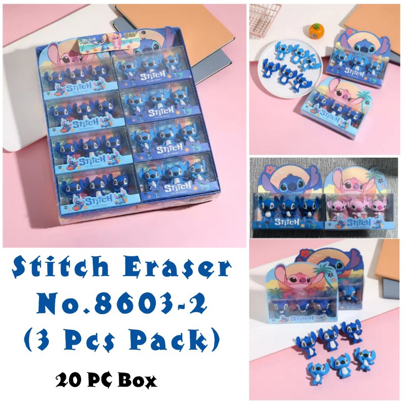 2026/01/1000006160.jpg Stitch Eraser No.8603-2 (3 Pcs Pack) - Image 1