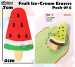 Fruit Ice Cream Eraser No.1627 (24 Pcs ) - Image 4