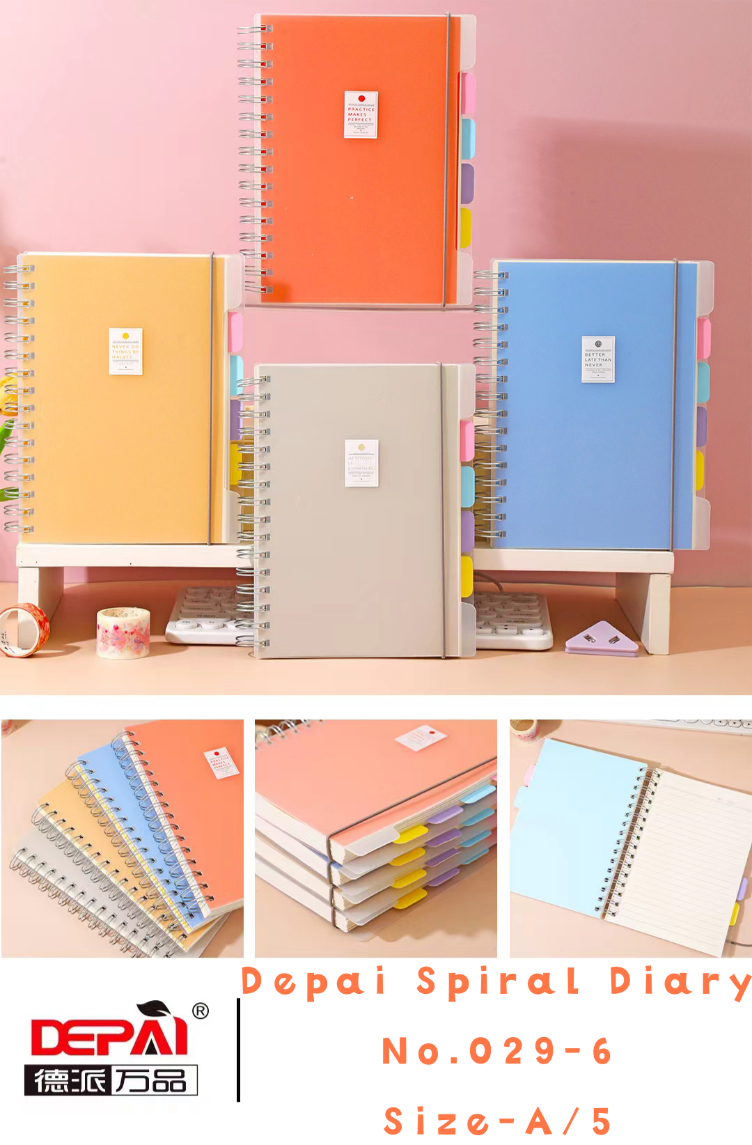 2026/01/1000006709.png Depai Spiral Diary No.029-6 A/5 - Image 1