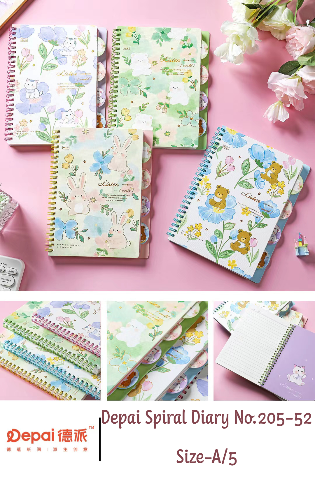 2026/01/1000006864.png Depai Spiral Diary No.205-52 A/5 - Image 1