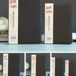 Depai Diary No.21-25 A/5