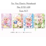 For You Elastic Notebook No.5701-29 A/7