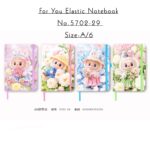 For You Elastic Notebook No.5702-29 A/6