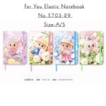 For You Elastic Notebook No.5703-29 A/5