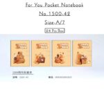 For You Pocket Notebook No.1500-42 A/7