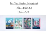 For You Pocket Notebook No.1600-43 A/6