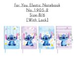 For You Elastic Notebook No.1905-2 B/6 [With Lock]