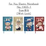 For You Elastic Notebook No.1905-1 B/6 [With Lock]
