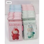 For You Elastic Notebook No.6500-6 C/6 - Image 2