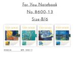 For You Notebook No.8600-13 B/6