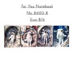 For You Notebook No.8600-8 B/6